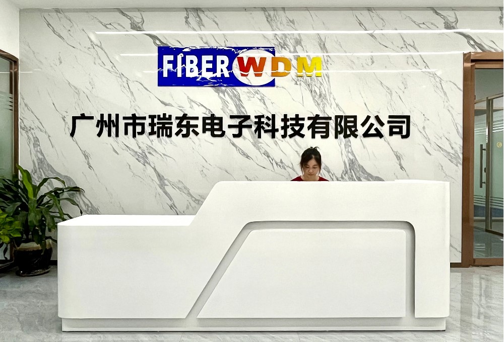 新起點(diǎn) 新征程